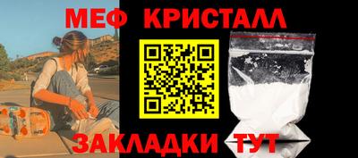 метадон Дубна