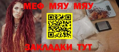 метадон Дубна