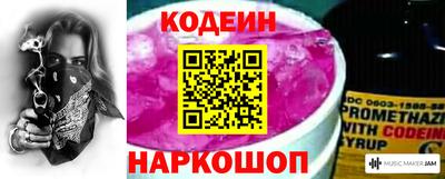 метадон Дубна