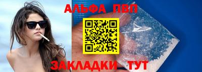 каннабис Донской