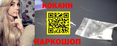 каннабис Донской