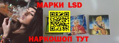 дживик Донецк