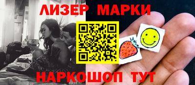 каннабис Донской