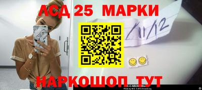 каннабис Донской