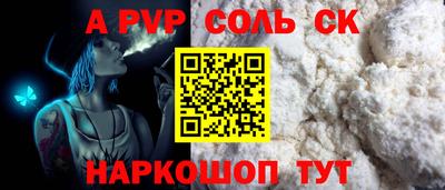 метадон Дубна
