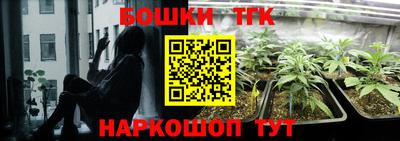 каннабис Донской