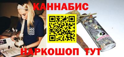 метадон Дубна