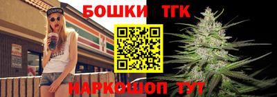ALPHA PVP Чебаркуль