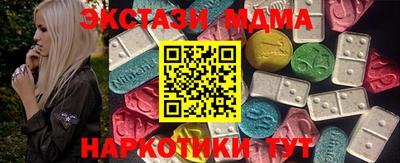 дживик Донецк