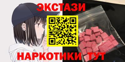 каннабис Донской