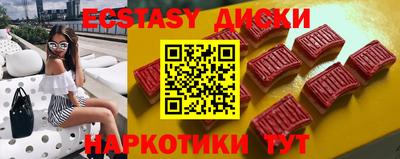 дживик Донецк