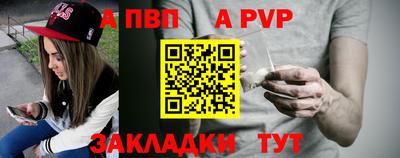 каннабис Донской