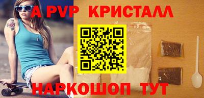 каннабис Донской