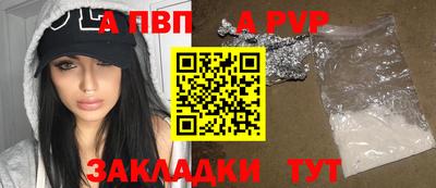 метадон Дубна