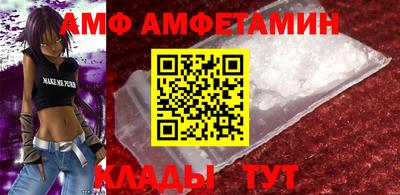 каннабис Донской