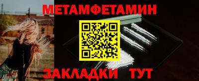 дистиллят марихуана Чапаевск