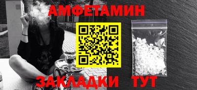 метадон Дубна