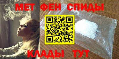 дживик Донецк