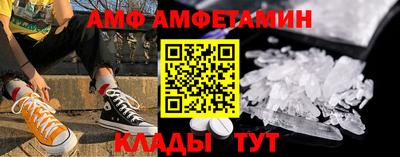 каннабис Донской