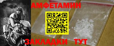 метадон Дубна