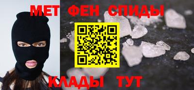 метадон Дубна