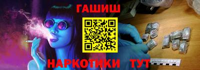 метадон Дубна