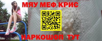метадон Дубна