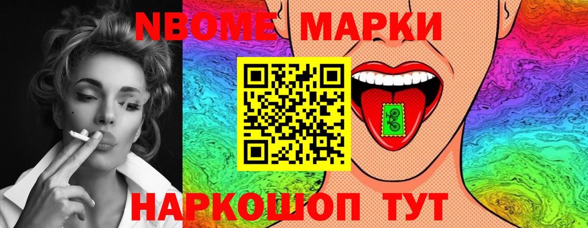 Лсд 25 экстази ecstasy Назрань