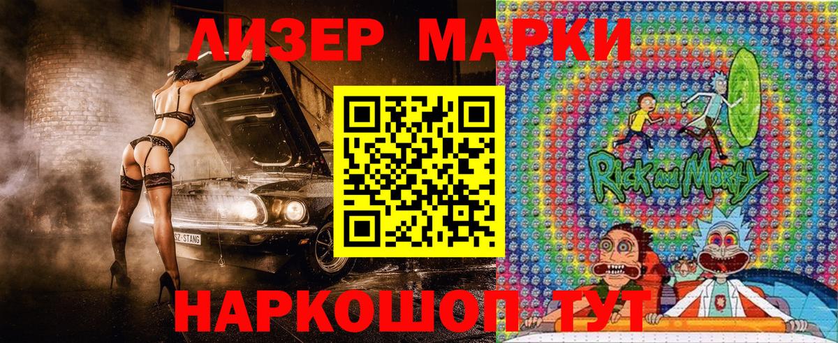 Канабис  Гашиш  Вход с VPN  Гашиш  Назрань  ЭКСТАЗИ  Меф кристаллы  АМФЕТАМИН   НБОМе 